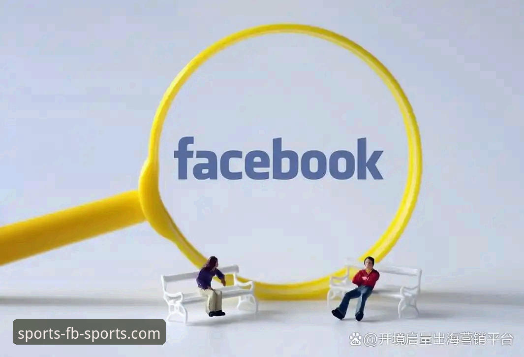 FB体育专业可靠 FB体育平台到底靠不靠谱?如何判断专业可靠性的三大关键指标?